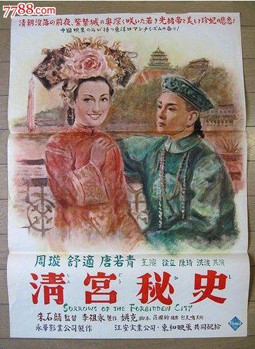 不动产证证书号码是哪个